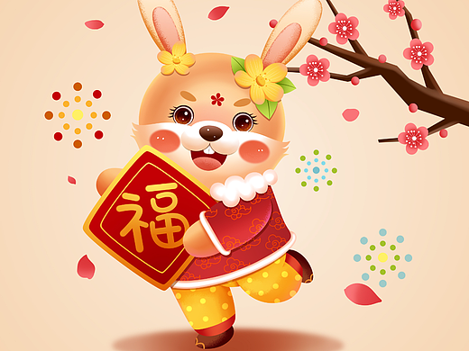 原创ip授权,"以爱之名"美陈方案七颗星星紫陌琉璃桃肉丝doris176兔年