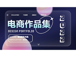 作品集