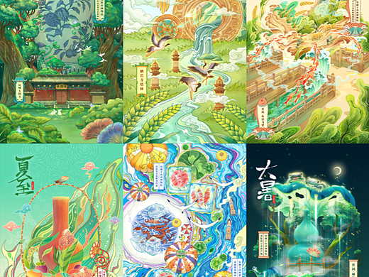 二十四节气插画———2023年夏季篇