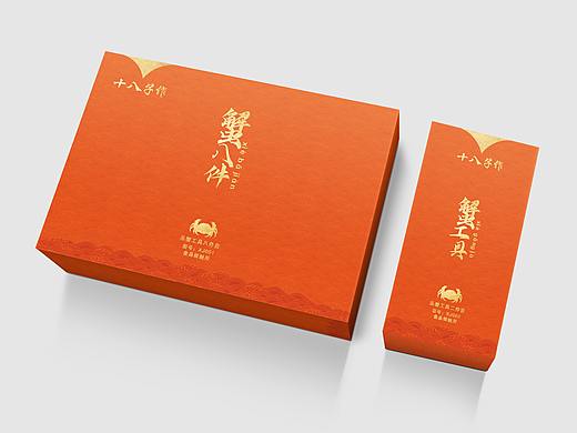 蟹工具件-包装