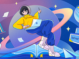 大学生职业教育宣传系列手绘海报