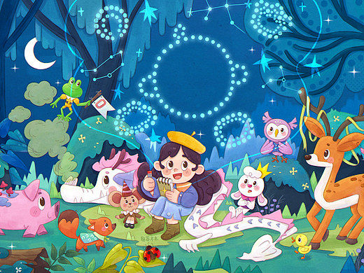 Babycare—森林观星聚会