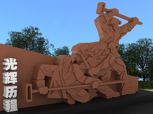 鋼鐵工人（個人主頁-ZNjU0ODkwODA=） - 雕塑 - 站酷設(shè)計師年年娃原創(chuàng)素材 - 站酷ZCOOL