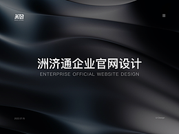 官网