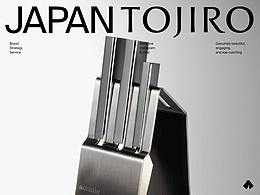 排版