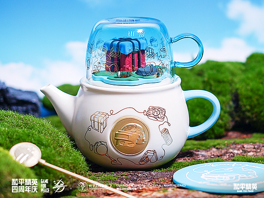 和平精英4周年杯壶套装礼盒