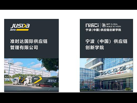 宁创峰会短视频（个人主页-ZNjcwMzQ3NjQ=） - 短片 - 站酷设计师广州一叶原创素材 - 站酷ZCOOL