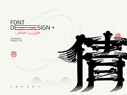 LOGO/标志