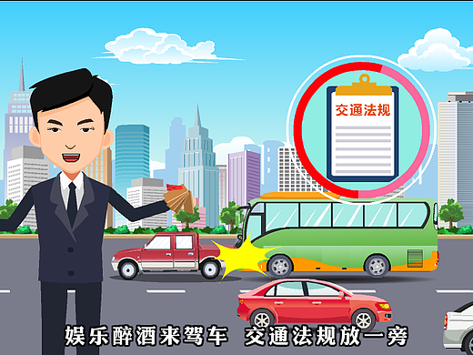 一段优秀的纪录片配音是如何制作的？