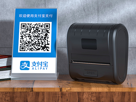 标签机场景渲染图