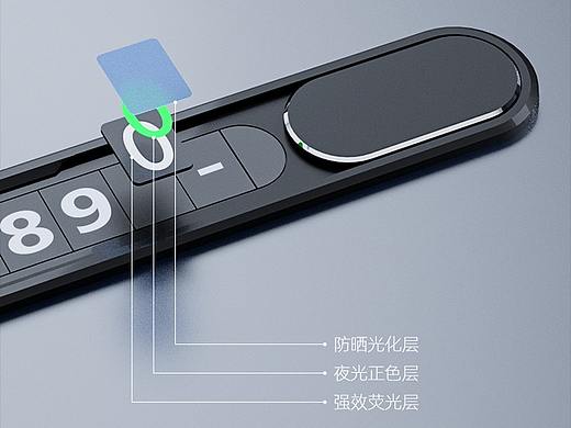 SANQING号码牌车品详情页