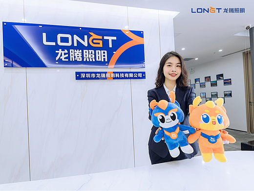 商业空间_深圳龙瑞照明科技