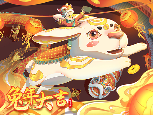 兔年新年贺图-国风插画