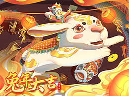 兔年新年贺图-国风插画