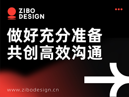 计算机图形设计