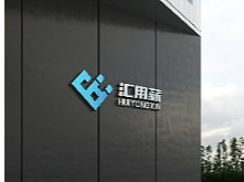 河南匯用薪品牌設計