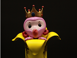 《躲进安迪香蕉里的粉逗猴》