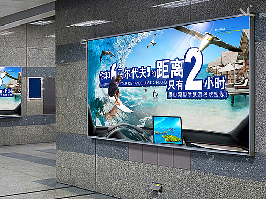 海报