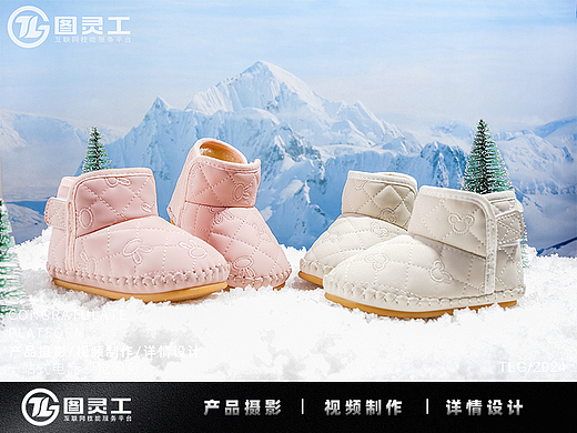 静物摄影丨电商产品拍摄丨加绒婴儿学步鞋儿童雪地靴子