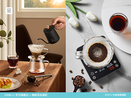 咖啡用品摄影 | 东莞锐图摄影