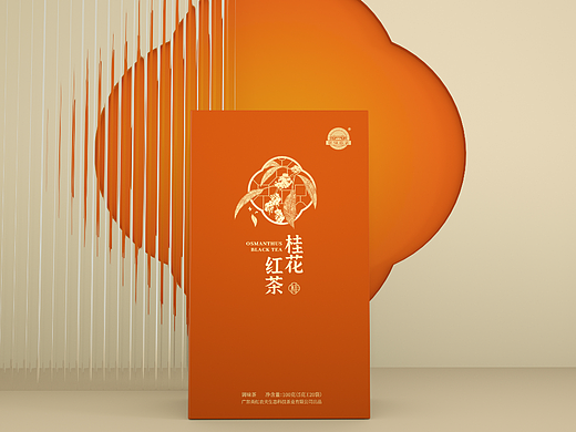 桂花红茶礼盒包装设计