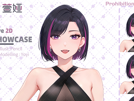 Vtuber立绘系列-Yaromil（个人主页-ZNjgxMDE4MjA=） - 概念设定 - 站酷设计师Z92768331原创素材 - 站酷ZCOOL