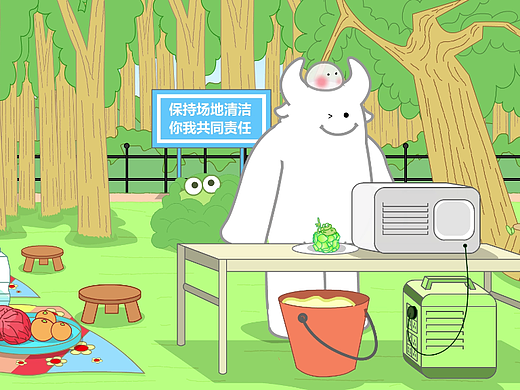 联名蛋糕2D动漫视频设计制作