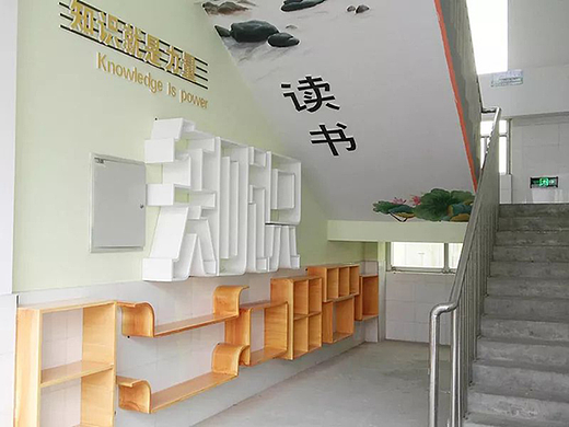 学校楼梯角文化设计效果图赏析—郑州校园文化建设公司