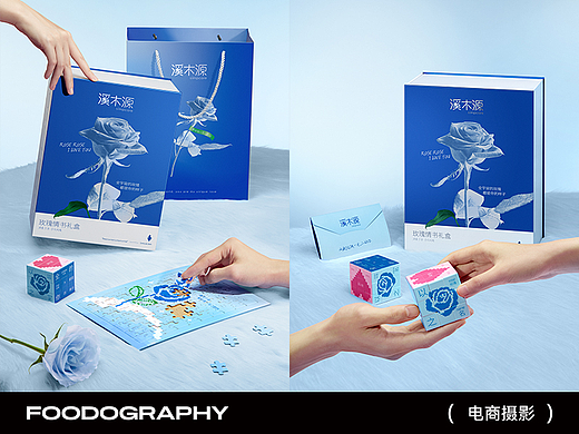 护肤品摄影 | 溪木源情人节礼盒 X foodography