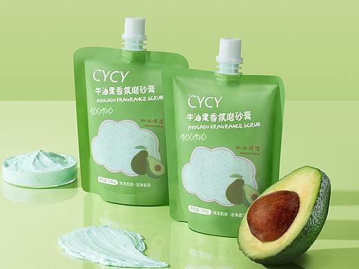 化妆品精修--牛油果香氛磨砂膏（个人主页-ZNjYyMzE4ODg=） - 电商 - 站酷设计师梦想的环游原创素材 - 站酷ZCOOL