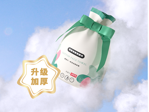 洗面巾