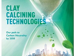 CBMI 中材黏土煅燒技術(shù)