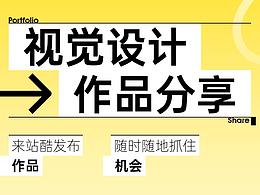 详情页