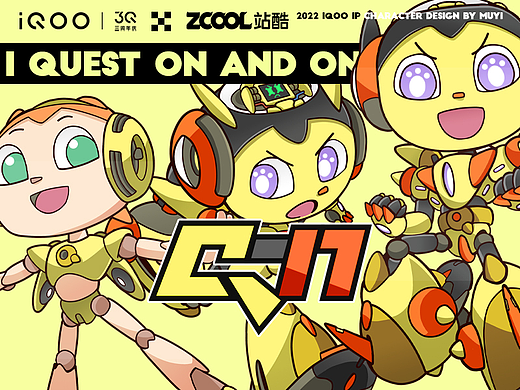 ROBOQ-17