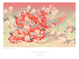 插画