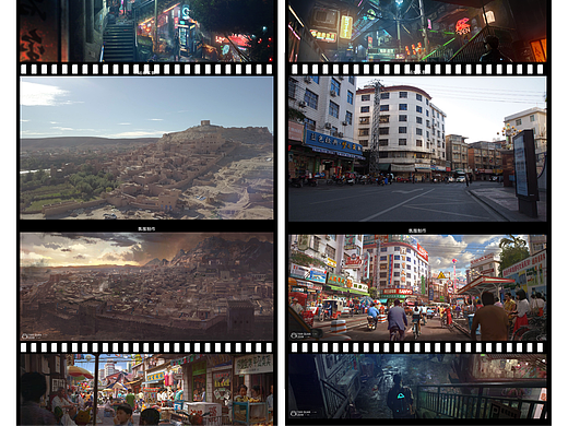 场景气氛图制作