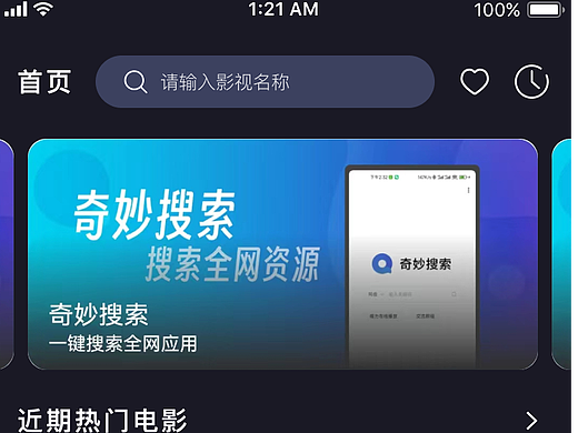 作品集（個人主頁-ZNjc3ODc0MTY=） - APP界面 - 站酷設計師Z30903968原創(chuàng)素材 - 站酷ZCOOL