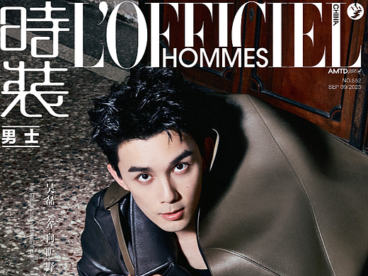 吴 磊 《时装LOFFICIELhommes》