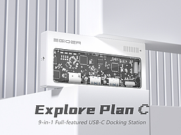 探索C计划 9合1 USB-C 全功能扩展坞