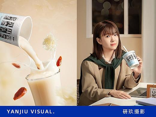 饮品奶茶 花茶水果茶叶海报拍摄 | 果遇茶 ✖ 研玖视觉