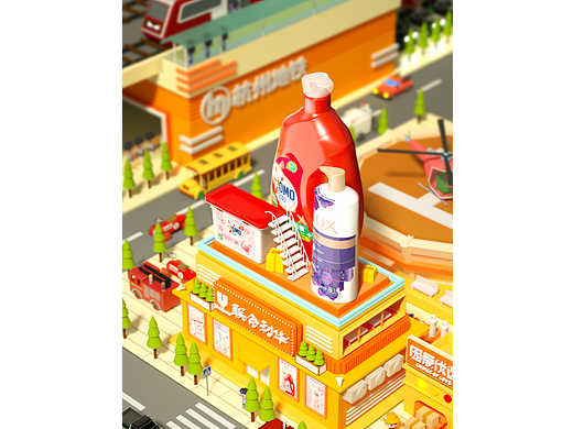 联合利华（个人主页-ZNjUxNjc0NzI=） - 电商 - 站酷设计师3毛绿色芯情原创素材 - 站酷ZCOOL