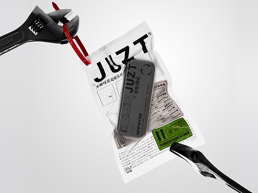 解酒糖包装设计 JUZTDRINK PACKAGING DESIGN
