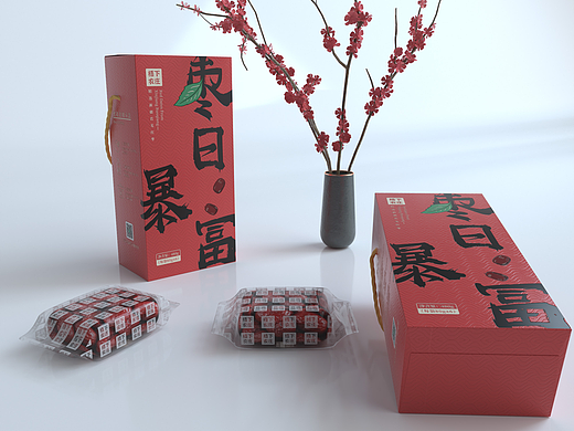 往期包装设计整理-红枣礼盒