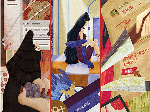 網(wǎng)絡(luò)原罪（個(gè)人主頁(yè)-ZNjE3OTc2ODQ=） - 創(chuàng)作習(xí)作 - 站酷設(shè)計(jì)師阿木木_6230原創(chuàng)素材 - 站酷ZCOOL