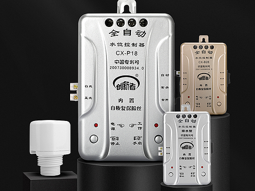 五金工具 仪器仪表 全自动水位控制器 详情页