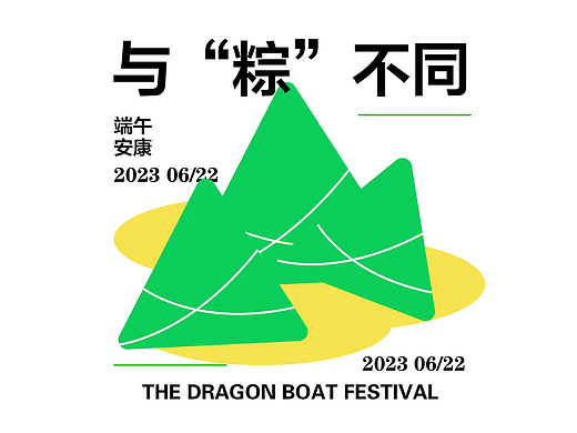 第二十六天 打卡