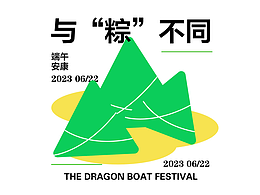 第二十六天 打卡