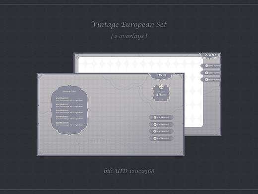 近期Vtuber直播间UI设计 截至2023年2月