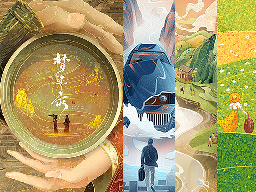 国风插画海报合集01