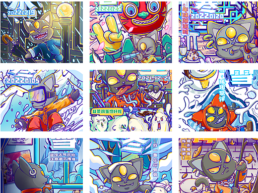 二十四节气海报